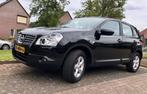 Nissan Qashqai 1.5 DCI 2WD 2008 Zwart, Auto's, Voorwielaandrijving, 15 km/l, 4 cilinders, Zwart