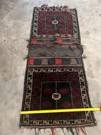 Vintage Perzich Heybe, Minder dan 50 cm, Gebruikt, 100 tot 150 cm, Bruin