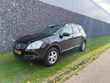 Nissan Qashqai +2 1.6 Optima 7Pers/Panoramadak/Clima beschikbaar voor biedingen