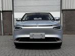 Dongfeng BOX Premium Edition 42 kWh Sparkling Silver Metalli, Auto's, Overige Auto's, Stof, 95 pk, Nieuw, Zilver of Grijs