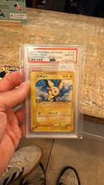Pichu 1st Edition Holo - Japanese Expedition PSA 10, Hobby en Vrije tijd, Verzamelkaartspellen | Pokémon, Ophalen of Verzenden