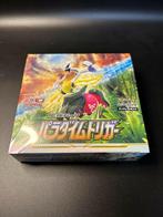 Paradigm Trigger S12 Booster Box - Japanese Pokemon, Ophalen of Verzenden, Nieuw, Boosterbox