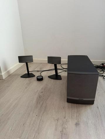 Bose companion 5 beschikbaar voor biedingen