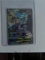 Mew V - Chinees, Hobby en Vrije tijd, Verzamelkaartspellen | Pokémon, Ophalen of Verzenden, Zo goed als nieuw, Losse kaart