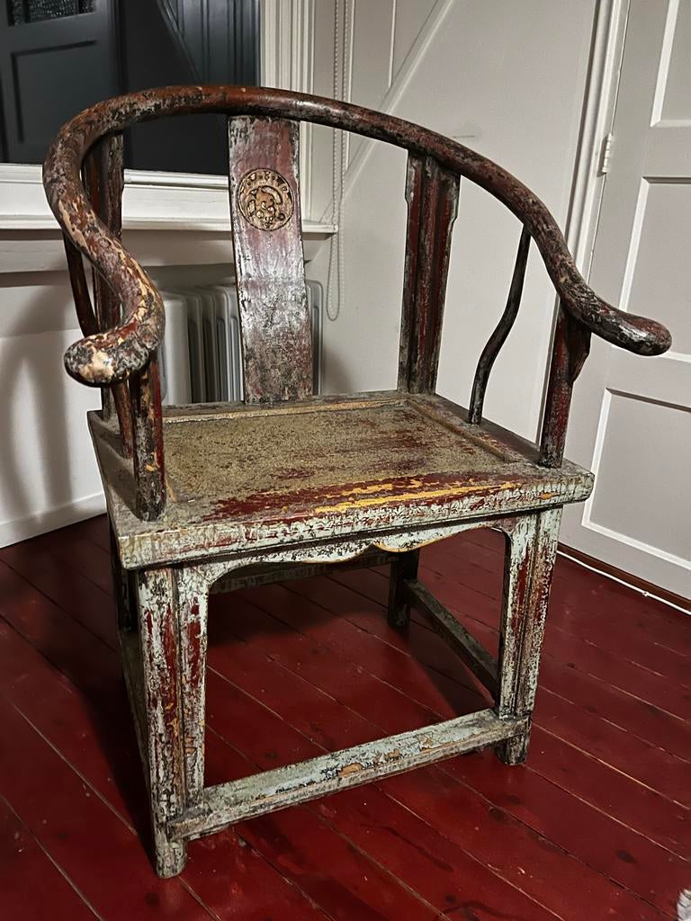 Antiek Chinese stoel horseshoe chair  quanyi china, Antiek en Kunst, Antiek | Meubels | Stoelen en Banken, Ophalen of Verzenden