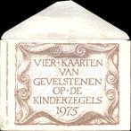 VHK Gevelstenen 1975, complete set, Verzenden, 1960 tot 1980, Ongelopen