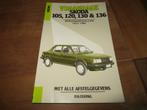 Vraagbaak Skoda 105, Skoda 120, Skoda 130, Skoda 136 '77-91, Auto diversen, Ophalen of Verzenden