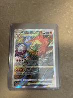 Charizard VSTAR (SWSH 262), Ophalen of Verzenden, Zo goed als nieuw, Losse kaart, Foil