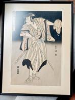 Mooie Japanse tekening van Samurai in matglas lijst., Ophalen of Verzenden