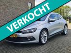 Volkswagen Scirocco 1.4 TSI*Airco*Stoel vw*Bluetooth*Ketting, Auto's, Voorwielaandrijving, Euro 5, Gebruikt, 4 cilinders