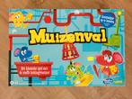 Muizenval, Hobby en Vrije tijd, Gezelschapsspellen | Bordspellen, Drie of vier spelers, Ophalen, Nieuw, Hasbro Gaming