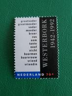Nederlandse Postzegel Westerbork 1942-1992, Ophalen of Verzenden, Na 1940, Postfris