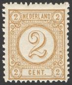 Nederland NVPH nr 32 postfris Cijfer 1876, Postzegels en Munten, Postzegels | Nederland, Verzenden, T/m 1940, Postfris