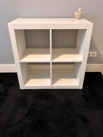 Ikea kadt wit 4 vakken beschikbaar voor biedingen