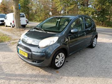 Citroën C1 1.0 5-DRS 2009 Grijs beschikbaar voor biedingen