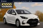 Toyota Yaris 1.5 Hybrid 115 Comfort €25.895,- RIJKLAAR! Nu, Auto's, Toyota, Euro 6, 116 pk, 1490 cc, Bedrijf