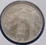 Utrecht 1 Dommetje 2004 - "Als ik boven op de Dom kom", Verzenden, Overige materialen, Nederland