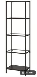 stellingkast Ikea Vittsjö zgan, Huis en Inrichting, Kasten | Stellingkasten, Ophalen of Verzenden, Zo goed als nieuw