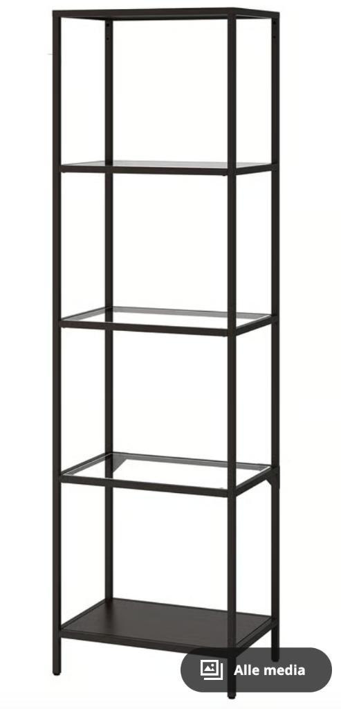 stellingkast Ikea Vittsjö zgan, Huis en Inrichting, Kasten | Stellingkasten, Zo goed als nieuw, Ophalen of Verzenden