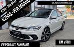 Auto huren kilometervrij✅ snel en gemakkelijk, Ophalen of Verzenden