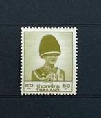 Thailand 1993 Postfris Koning Bhumibol 8th Serie 1562 XA, Postzegels en Munten, Postzegels | Thematische zegels, Ophalen of Verzenden