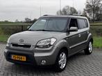 Kia Soul 1.6 X-tra+Airco+Cruise+NAP, 4 cilinders, 49 €/maand, Origineel Nederlands, Bedrijf