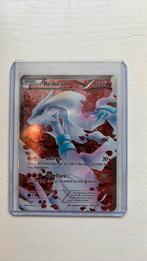 Reshiram RC22, Hobby en Vrije tijd, Verzamelkaartspellen | Pokémon, Ophalen of Verzenden, Zo goed als nieuw, Losse kaart