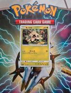 Shroomish 005/072 Shining Legends pokemon kaart japans, Ophalen of Verzenden, Gebruikt, Losse kaart