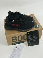 Yeezy red light, Kleding | Heren, Schoenen, Ophalen of Verzenden, Zo goed als nieuw, Overige kleuren