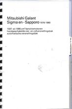 Mitsubishi Galant Sigma en Sapporo 1976-1980 handboek, Ophalen of Verzenden