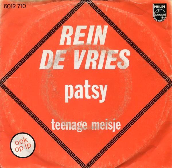 Rein de Vries - Patsy (Single, 1962), Cd's en Dvd's, Vinyl Singles, Gebruikt, Single, Nederlandstalig, 7 inch, Ophalen of Verzenden