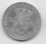 Nederland 2½ gulden 1872 KM# 82, Postzegels en Munten, Munten | Nederland, Zilver, 2½ gulden, Koning Willem III, Losse munt