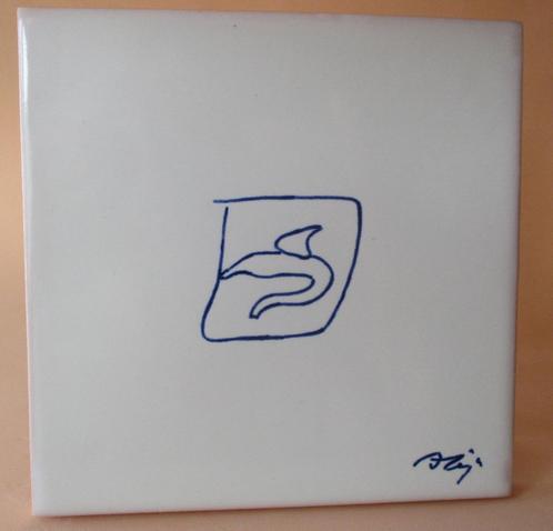 T02: ASV-V.L.-SIZA VIEIRA- MARÉ -Viúva Lamego- -ceramica, Antiek en Kunst, Antiek | Porselein, Verzenden