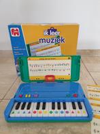 Jumbo - Ik leer muziek, muziek koffer vanaf 5 jaar🎶🎶, Ophalen of Verzenden