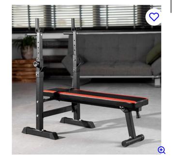Gloednieuwe Fitness Bench, Bankje, Complete Set, ongebruikt beschikbaar voor biedingen