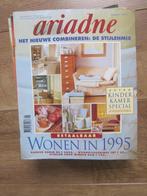Ariadne tijdschriften jaargang 1995 compleet 12 bladen, Ophalen of Verzenden, Zo goed als nieuw, Breien of Haken, Patroon of Boek