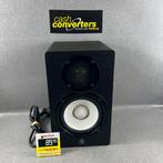 Yamaha HS5 Studio Monitor | 45watt | met kabel | 400302, Overige merken, Gebruikt, Ophalen of Verzenden, Center speaker