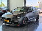 Hyundai I30N Project C Uniek Collector 2020 Carbon 2.0 T-GDI, 1998 cc, Gebruikt, 4 cilinders, 700 kg