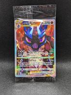 Gezocht: Lucario VSTAR Promo Sealed, Ophalen, Zo goed als nieuw