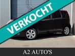 Nissan Note 1.4 First Note Cruise|Ecc|Nap, Voorwielaandrijving, Stof, Gebruikt, 4 cilinders