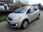 Kia Venga 1.6 CVVT X-tra 125pk Clima Cruise Trekhaak 1300kg, Auto's, Kia, Voorwielaandrijving, Euro 5, 125 pk, Gebruikt