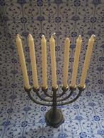 Bronzen Joodse Kandelaar, Ophalen, Koper of Brons