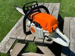 ‼️ Stihl ms271 c kettinzaag ‼️, Tuin en Terras, Hand-tuingereedschap, Ophalen of Verzenden