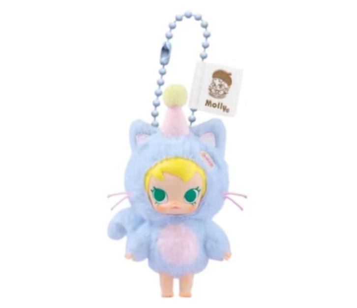 Space Baby Molly Pocket Friends | Blauw Blue | Sealed Box, Verzamelen, Sleutelhangers, Nieuw, Verzenden