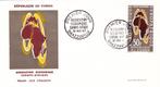 Rep. Du Congo.  1963. Poststuk FDC met 37, Postzegels en Munten, Postzegels | Eerstedagenveloppen, Onbeschreven, Rest van de wereld