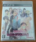 Tales of Xillia 2 PlayStation 3 PS3, 1 speler, Ophalen of Verzenden, Zo goed als nieuw, Role Playing Game (Rpg)