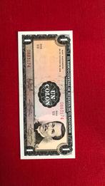 Bankbiljet El Salvador 1 colon 1975 p115 unc, Verzenden
