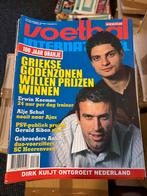 Voetbal International jaargang 2005, Ophalen of Verzenden, 1980 tot heden, Tijdschrift