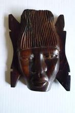 Masker Ghana, de jaren '60, Antiek en Kunst, Curiosa en Brocante, Ophalen of Verzenden