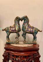 WORTH THAN EVER WITH JAPANESS MEIJI CLOISONNE COLLECTION, Ophalen